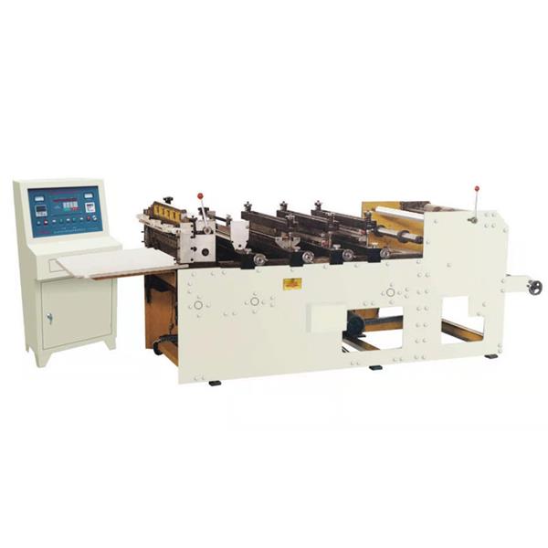 800型電腦控制底封機